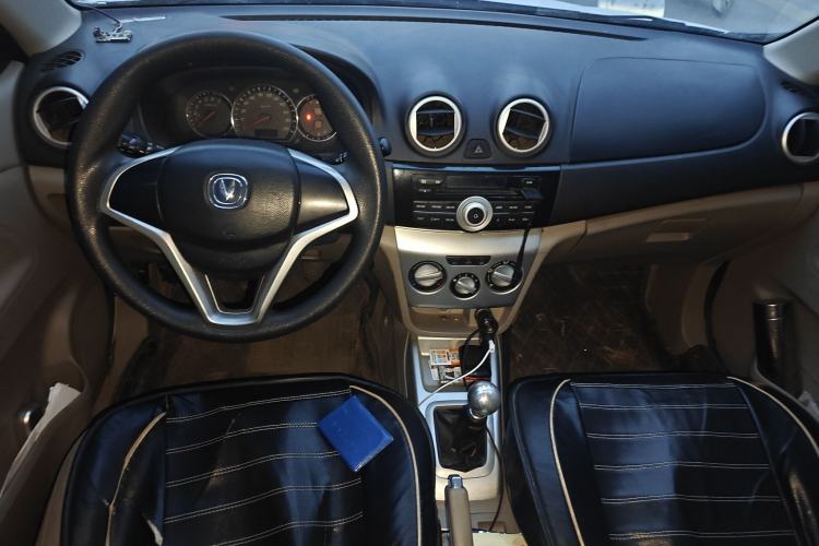 Used Changan Alsvin V3 2012 1.3L Manual Luxury Version China IV Standard