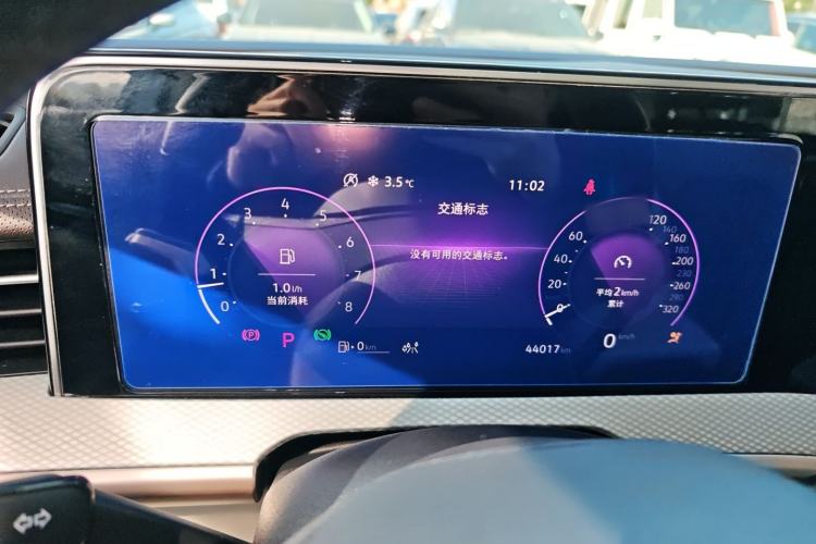 Used Volkswagen Tavendor 2023 380TSI Four-Wheel Drive R-Line Cruise Edition
