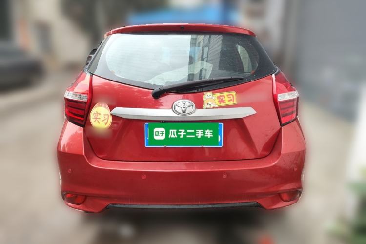 Used Toyota YARiS L Zhi Xuan 2016 Revised 1.5E CVT Charming Edition