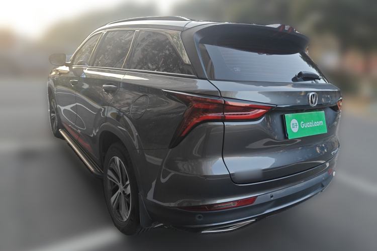 Used Changan CS75 PLUS 2020 1.5T Automatic Prestige Edition