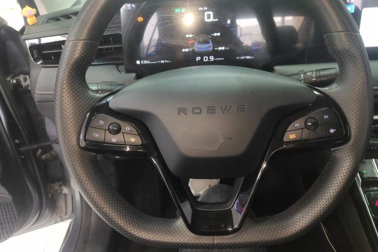 Used Roewe i5 2023 1.5L CVT Luxury Edition