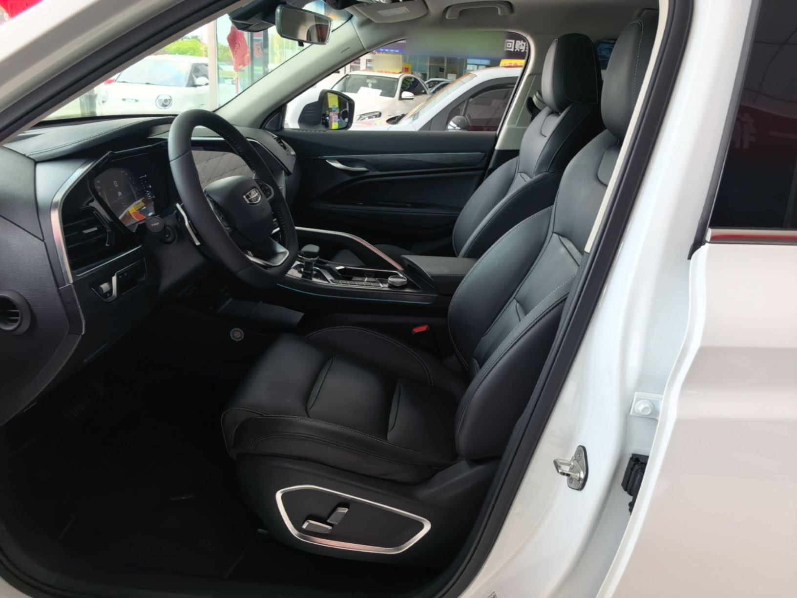 Front Interior