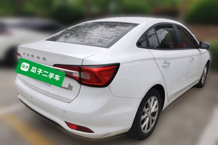 Used Roewe i5 2020 1.5L Manual 4G Connect Luxury Edition Rear Right 45 Deg
