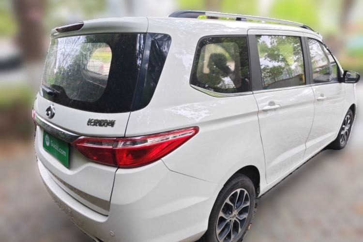 Used CHANGAN KAICHENG Oushang A600 2016 1.5L Manual Luxury 7-Seater Rear Right 45 Deg