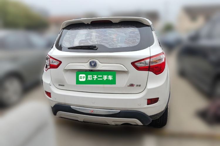Used Changan CS35 2016 1.6L Manual Luxury Model China IV Standard