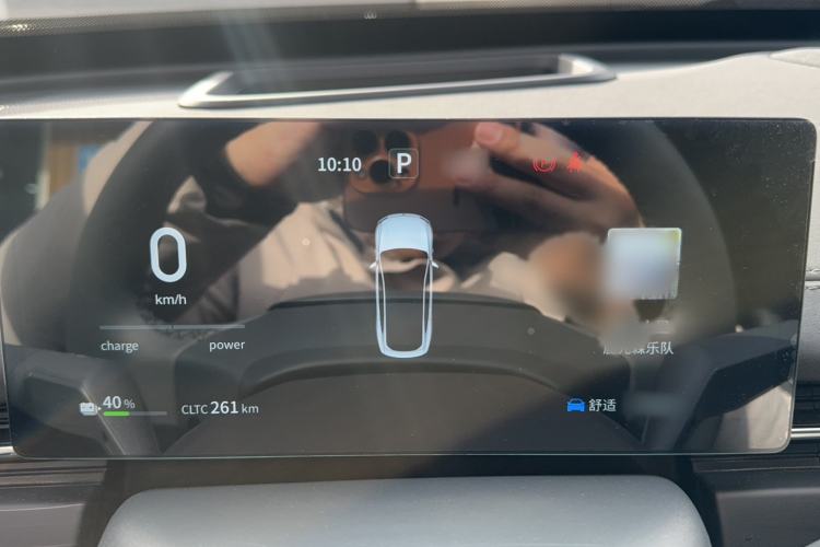 Used Dongfeng eπ eπ007 2025 Model Pure-Electric 650 Max Cruise Edition