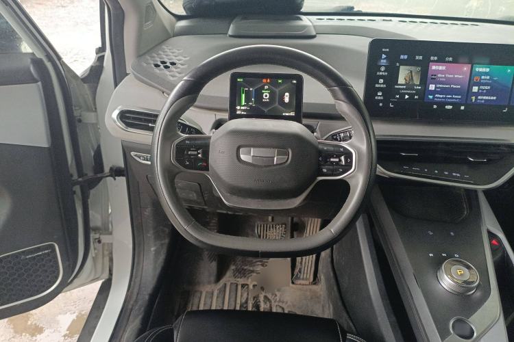 Used Geometry C 2020 Selected Range Edition 550 KM C++
