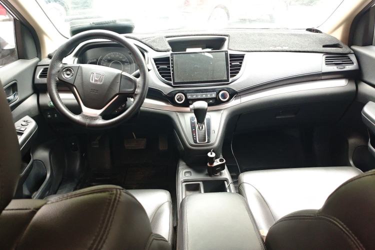 Used Honda CR-V 2016 2.0L Two-Wheel Drive Classic Edition Center Console