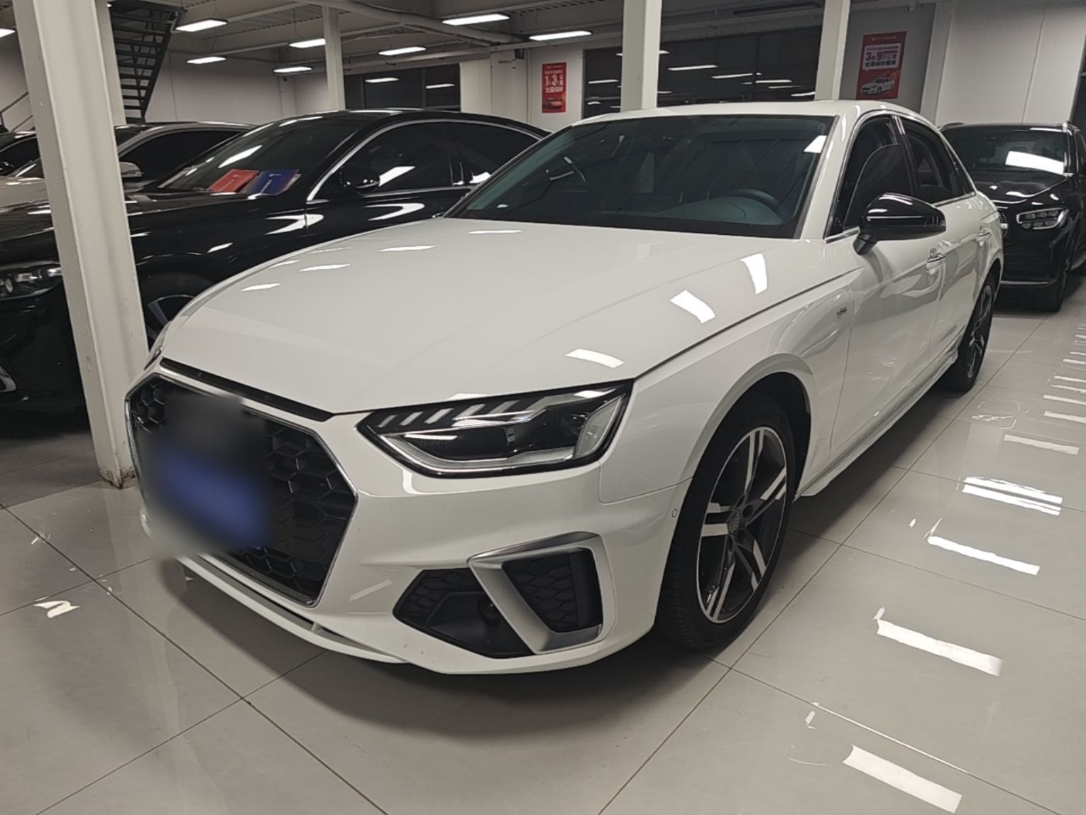 Under Front Bumper