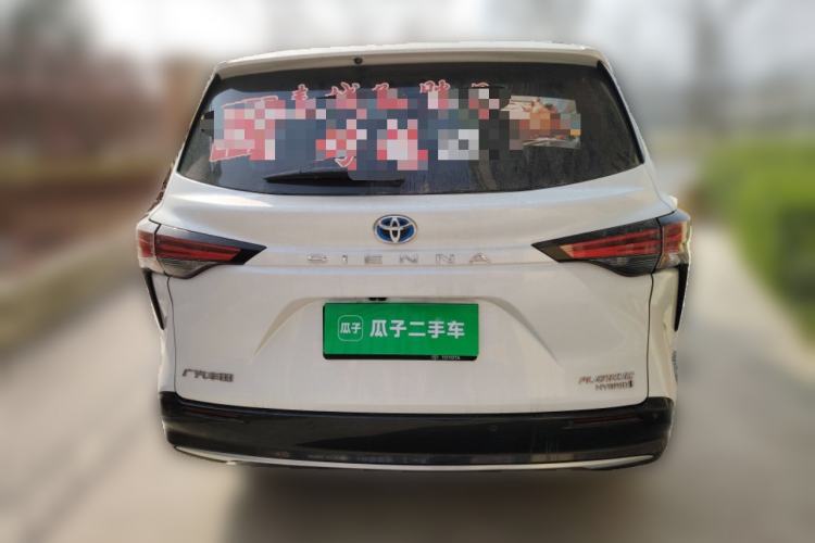 Used Toyota SIENNA 2021 2.5L Hybrid Platinum Edition Rear