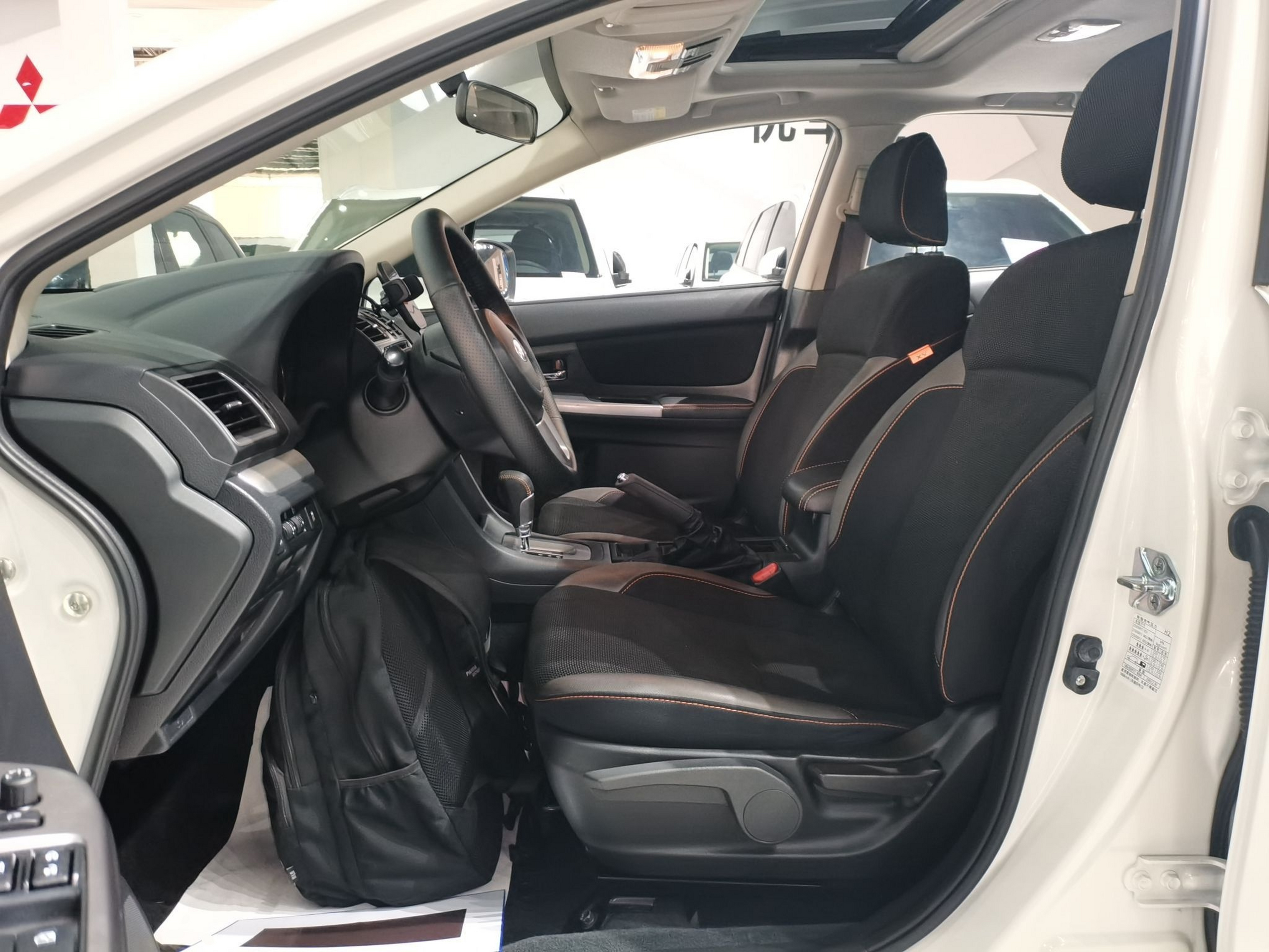 Avant de la voiture