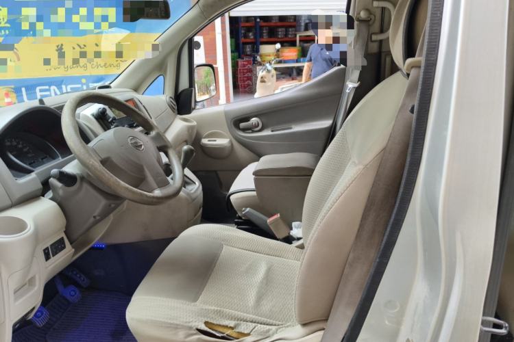 Used Nissan NV200 2014 1.6L Manual Luxury Model China V Standard Left Front Seat