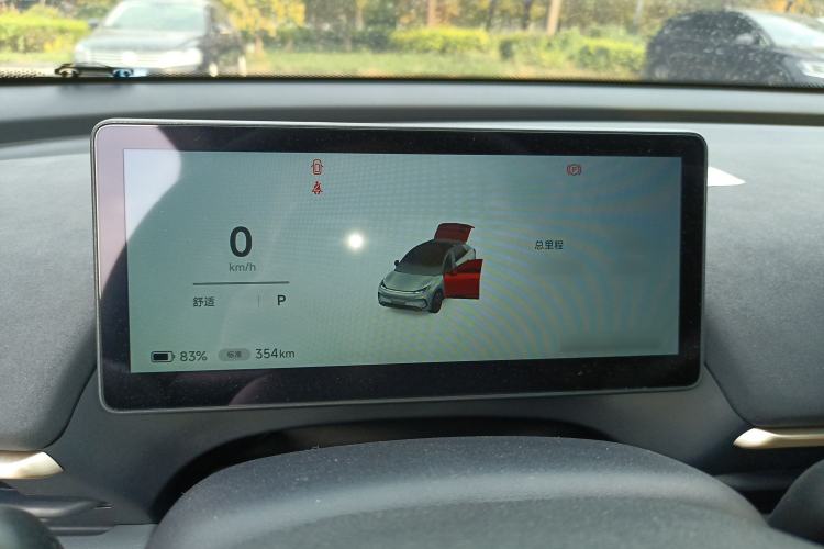 Used ARCFOX T1 2025 Model 425 PRO