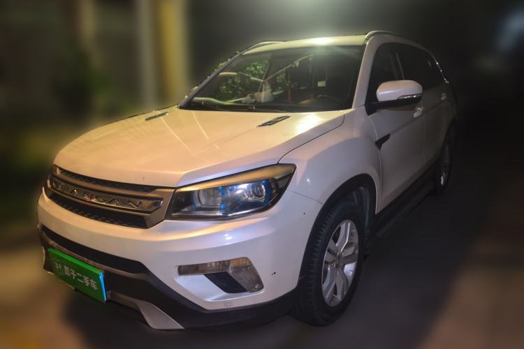 Used CHANGAN CS75 2014 1.8T Automatic Elite Version China V Standard
