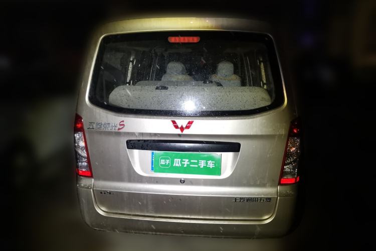 Used Wuling Rongguang S 2021 1.2L Base Model 7-Seater LSI Rear