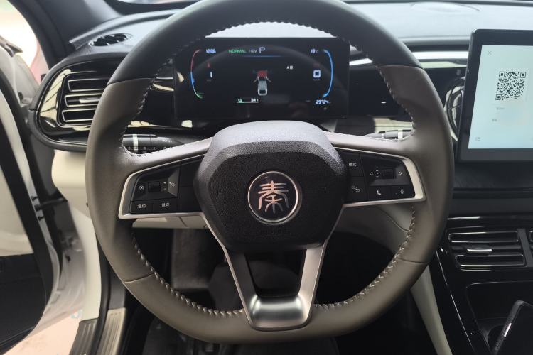 Used BYD Qin PLUS 2024 HONOR Edition DM-i 55KM Leading Model Steering Wheel