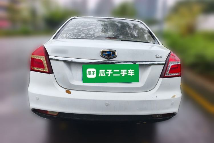Used Geely Auto Diamond 2016 1.5L Manual Elite Edition
