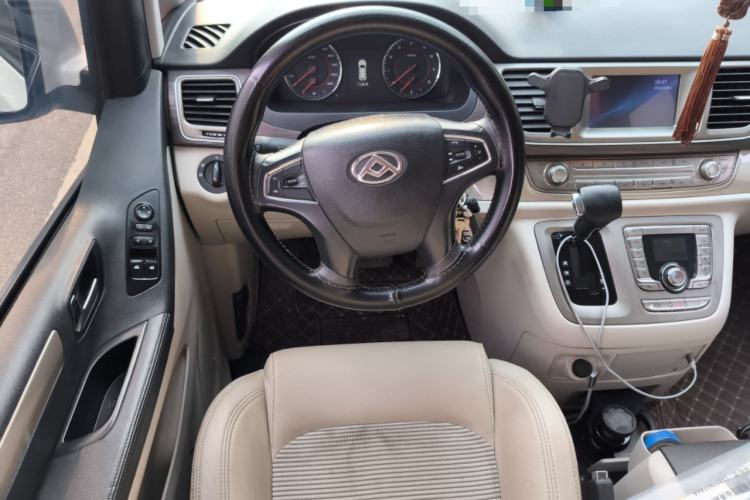 Used SAIC MAXUS G10 2019 Facelift PLUS 2.0T Automatic Elite Edition China VI Steering Wheel