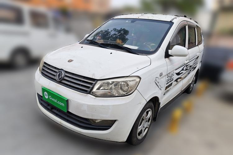 Used Dongfeng Fengon 330 2017 1.5L Manual Utility II DK15