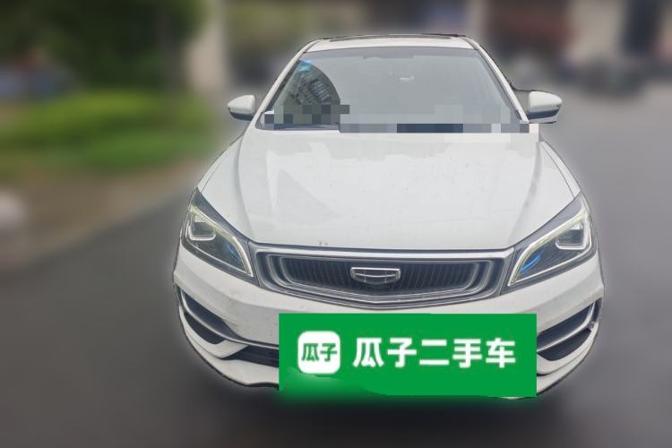Used Geely Auto Emgrand 2019 Leading Edition 1.5L CVT Upward-Connected Model China VI Standard