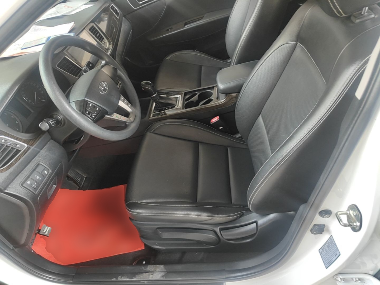 Avant de la voiture