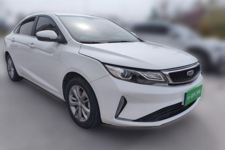 Used Geely Auto Emgrand GL 2020 1.4T CVT Luxury Model
