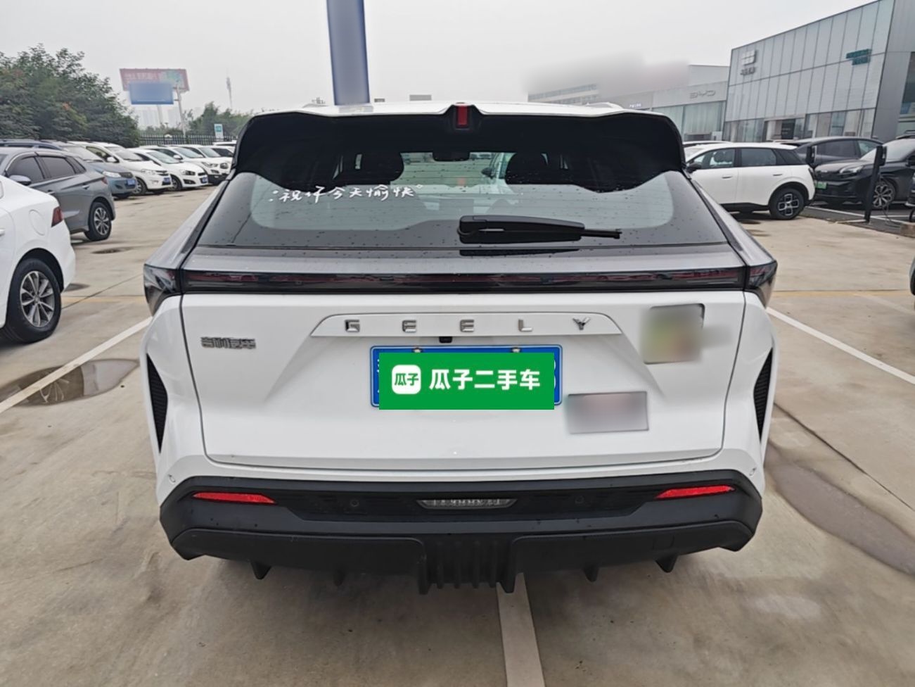 Geely Auto Emgrand X7 Sport 2024 1.5TD Dragon Edition — снимка 5