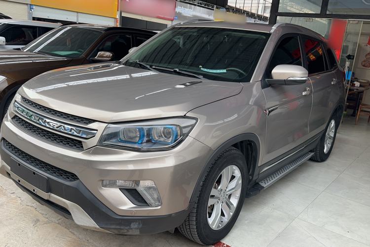 Used CHANGAN CS75 2016 1.8T Automatic Elite Model China IV Standard