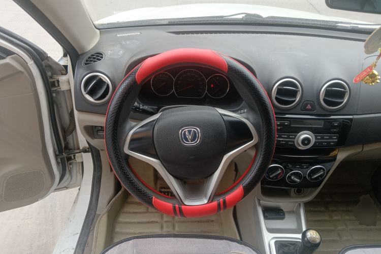 Used CHANGAN Alsvin V3 2015 1.4L Manual Meiman Model China IV Standard
