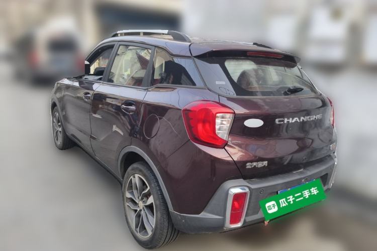 Used BAIC Changhe Q35 2016 1.5L Automatic Cool Edition
