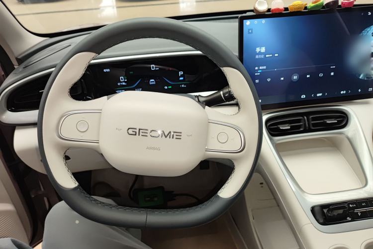 Used Geely Galaxy Geome 2025 UP 410km Exploration Edition