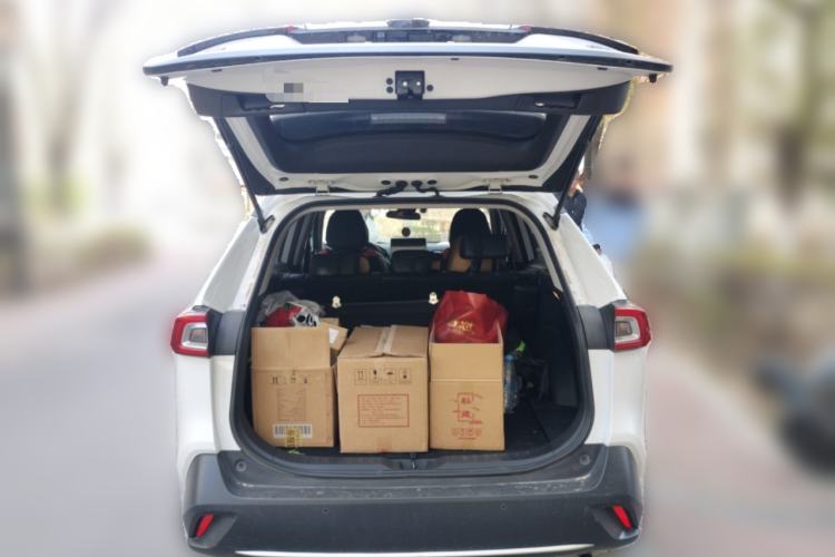 Used Toyota Wildlander 2021 2.0L CVT 4x4 Luxury Edition
