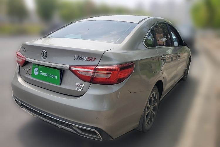 Used FORTHING Joyear S50 2017 1.6L CVT Luxury Model Rear Right 45 Deg