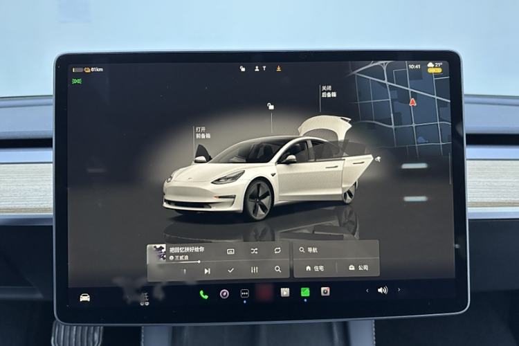 Used Tesla Model 3 2022 Rear-Wheel-Drive Version