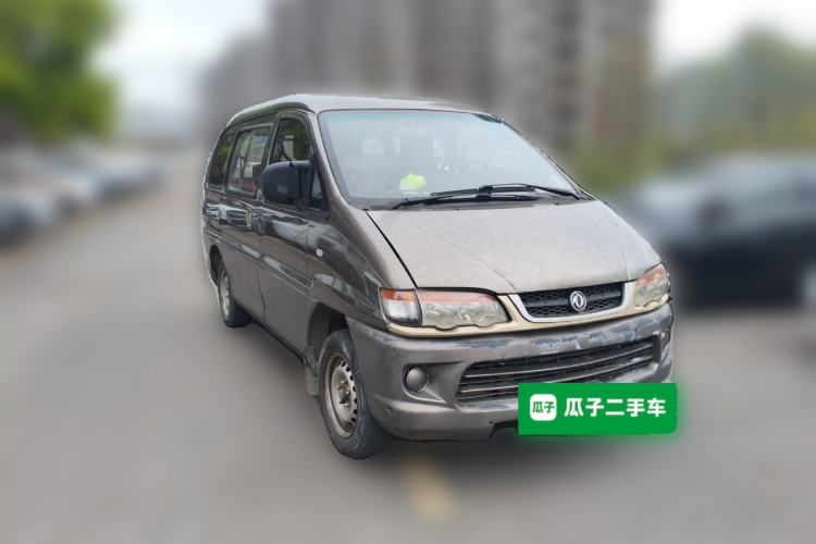 Used FORTHING Lingzhi 2015 V3 1.5L 5-Seater Special Offer Model Front Right 45 Deg