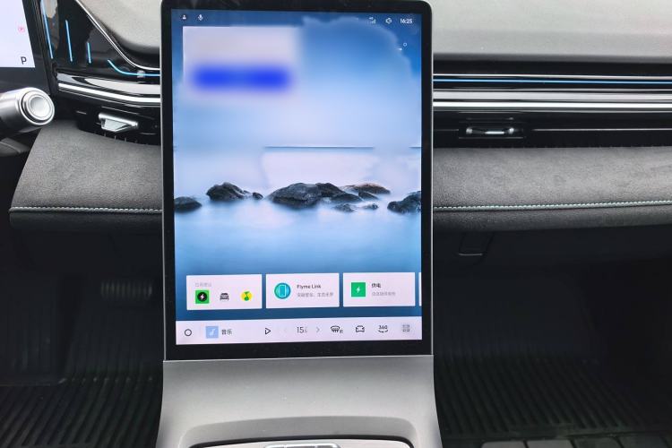 Used Geely Galaxy L6 2024 125km Creative Edition