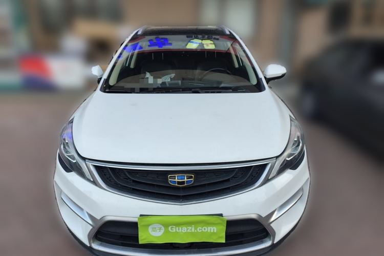 Used Geely Auto Emgrand GS 2017 Sport Edition 1.3T Automatic Smart Connectivity Model Front