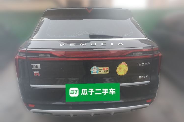 Used Venucia Star 2021 260T Automatic 48V Mild Hybrid Turbocharged Star Achieve Edition