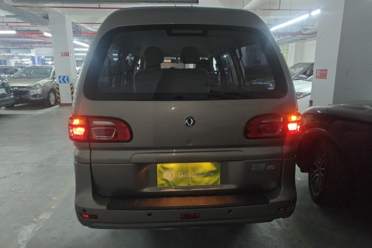 Used FORTHING Lingzhi 2019 M5L 1.6L 7-Seater Base Model China VI Standard