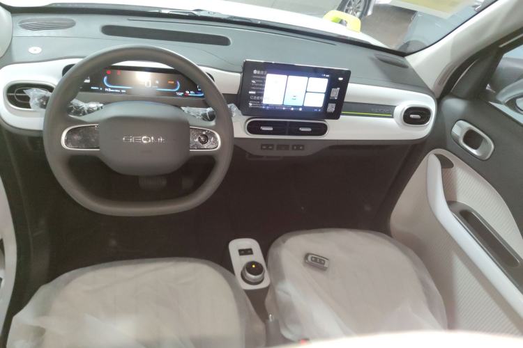 Used Geely Galaxy Panda 2025 210km Panda Rider Center Console