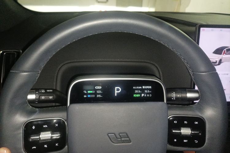 Used Li Auto L7 2023 Max model