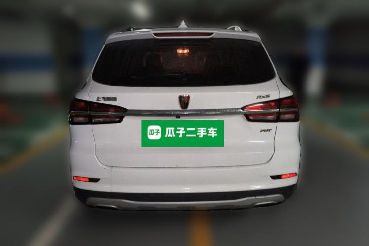 Used Roewe RX5 2016 20T Two-Wheel Drive Automatic Internet Smart Edition
