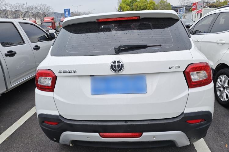 Used Brilliance V3 2016 1.5L Manual Smart Version