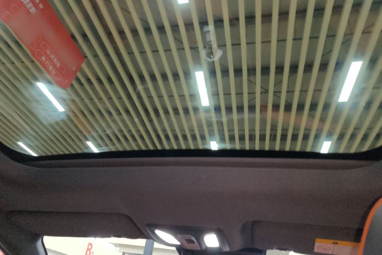 Used CHANGAN UNI-V 2023 2.0T Leading-Speed Edition
