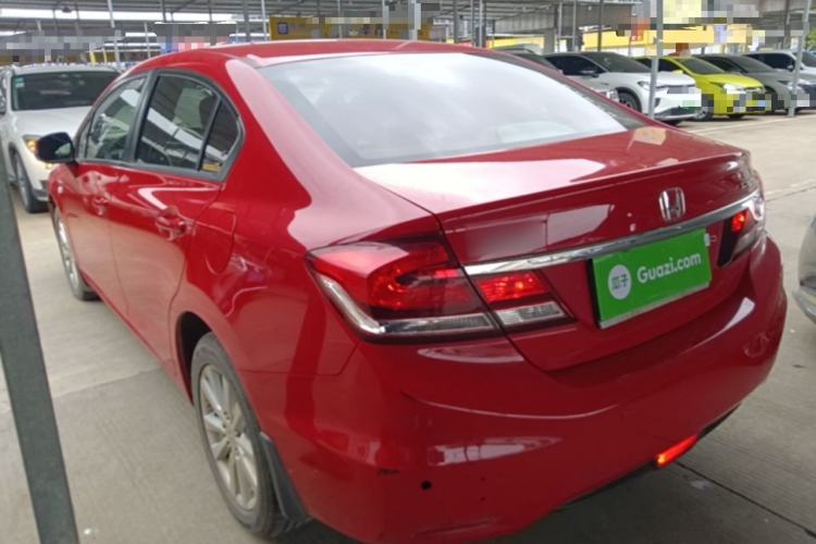 Used Honda Civic 2014 1.8L Automatic Classic Edition