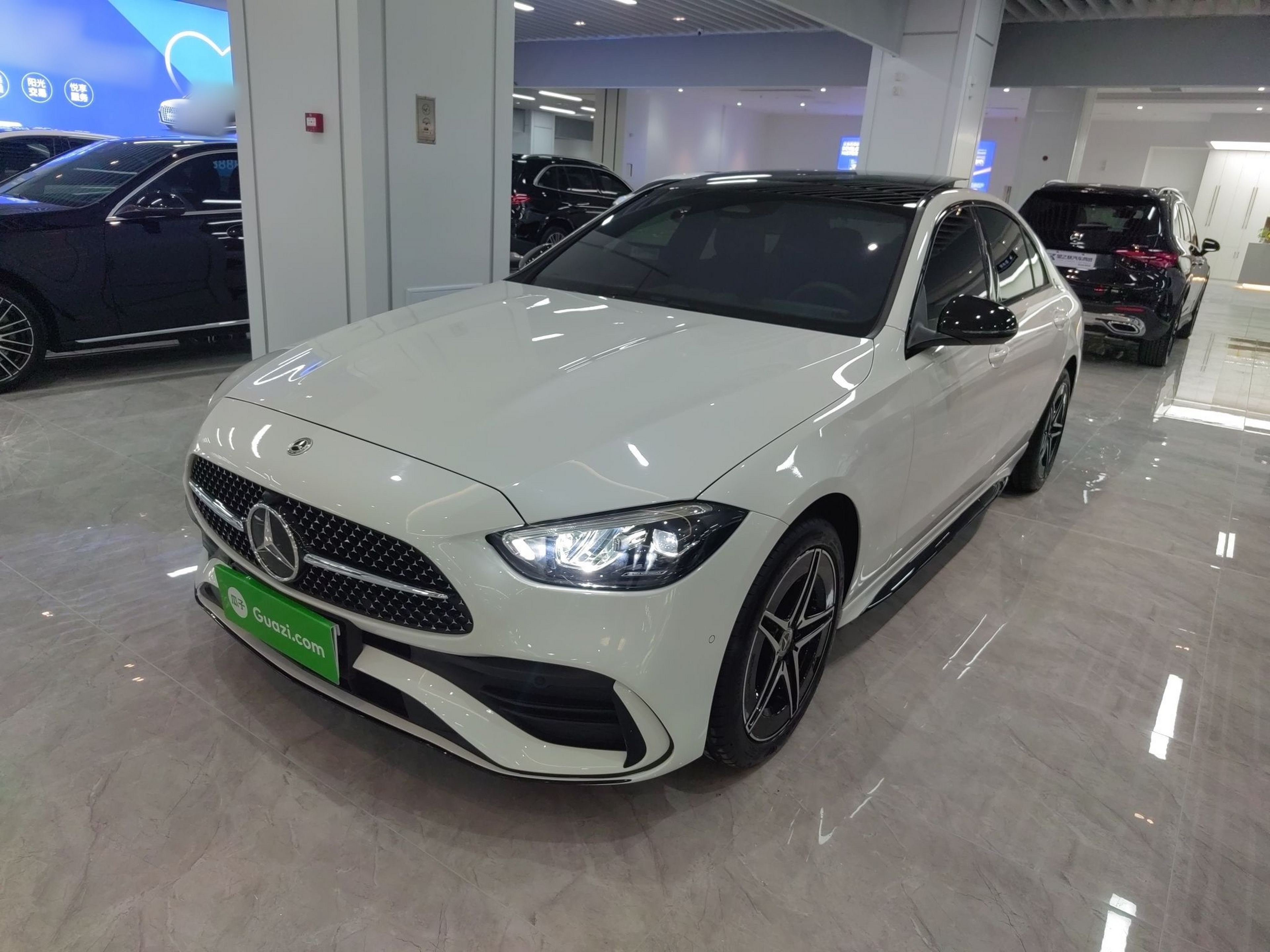 Under Front Bumper