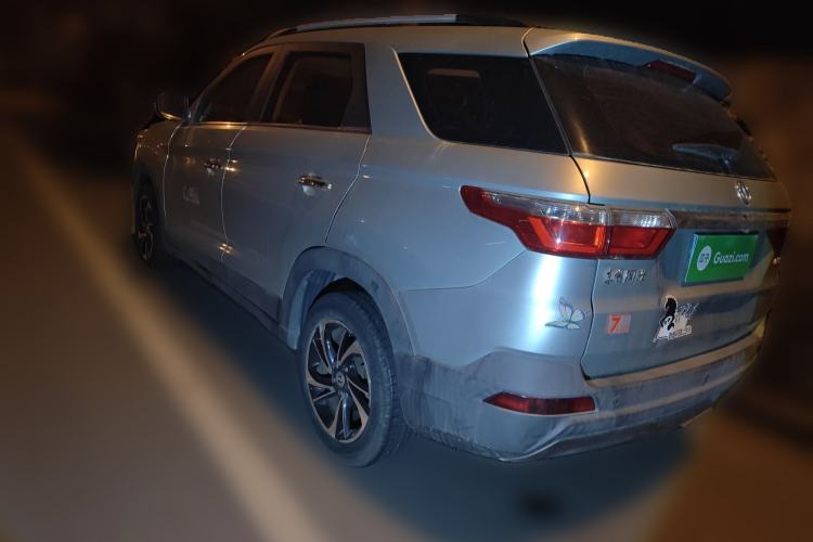 Used Dongfeng Fengon S560 2018 1.8L Manual Comfort 7-Seater Rear Left 45 Deg