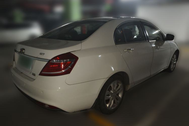 Used Geely Auto Emgrand 2015 Sedan 1.5L CVT Upward Version