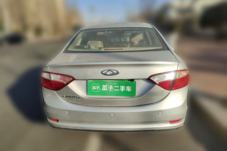 Used Chery Arrizo 7 2014 1.6L Manual ZhiCheng Edition