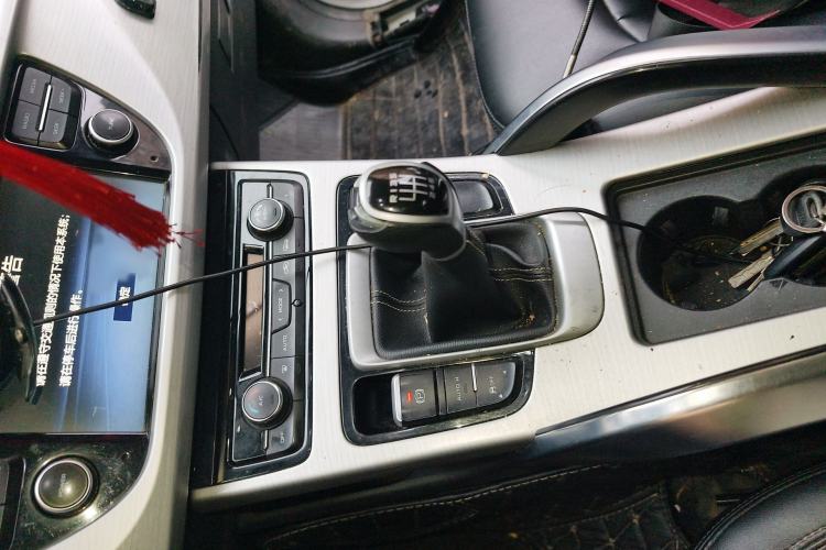 Used Geely Auto Emgrand X7 Sport 2016 2.0L Manual Smart Connect Version
